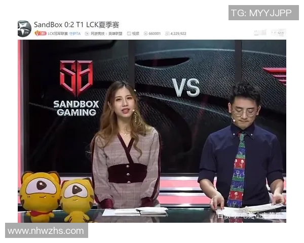 和平精英战术解析EDG中路突破体系的核心策略与实战应用 和平精英战术解析EDG中路突破体系的核心策略与实战应用