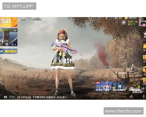 和平精英评论:BLG在比赛中的优势与劣势分析及其影响 和平精英评论:BLG在比赛中的优势与劣势分析及其影响