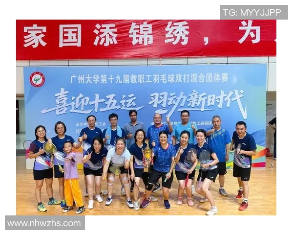 广州羽毛球队在城市联赛中以52分稳居积分榜首位展现强劲实力