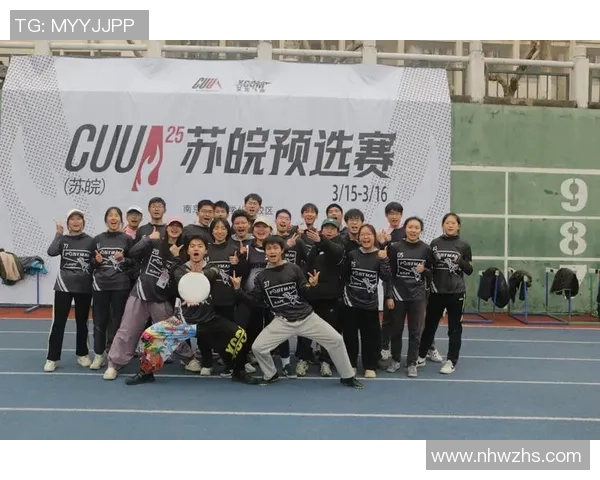 广州飞盘队快攻战术深度解析与实战应用探讨