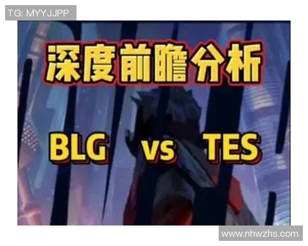 独家深度解析：BLG在速度对比中的优势与挑战分析