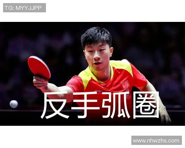 重庆乒乓球队防反战术革新探索与实践分析 重庆乒乓球队防反战术革新探索与实践分析