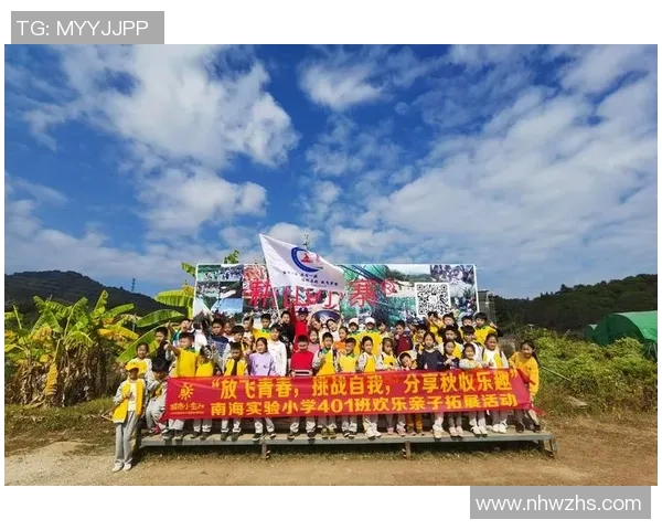 吴丽独家揭秘极限运动的乐趣与挑战分享心得与技巧