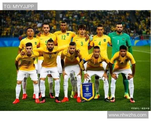 巴西与卡塔尔友谊赛精彩对决展现足球魅力与友谊精神 巴西与卡塔尔友谊赛精彩对决展现足球魅力与友谊精神