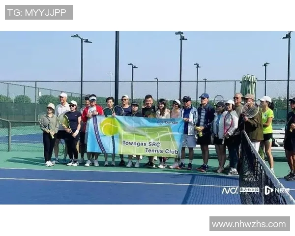 广州网球队意识变革引发热议推动网球运动新发展